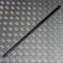 Cross Rod Tube (Inner Tie Rod) - Steering Drag Link | Defender