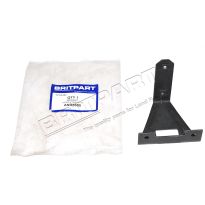 Front Height Sensor Heat Shield Bracket - Air Suspension | Range Rover P38