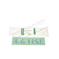 Rear End Door Decal - 4.6 HSE | Range Rover P38 1994-2001