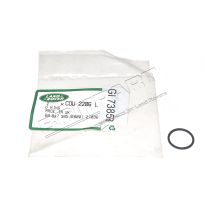 O-Ring - 1.8L K Series Petrol | Freelander (1996-2006)
