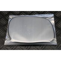 Right-Hand Convex Mirror Glass - Freelander 1, From VIN 3A262837