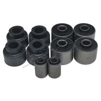 Bush Kit - Front | Range Rover Classic Up To 1985