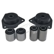 Bush Kit - Rear | Range Rover Classic Up To 1985