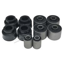 Bush Kit - Front | Defender Up To KA