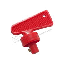 Replacement Key - Battery Isolator