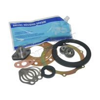 Repair Kit - Swivel Housing - W/O Housing - Non ABS | Defender 94-98