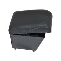 Cubby Box & Armrest - Black Eco Leather - LHD | Freelander 2