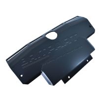 Sump Guard - Black Finish | Discovery 4