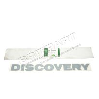 Tailgate Discovery Badge - Rear | Discovery 2 1998-2004