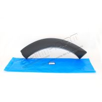 Rear Bumper Moulding - Plastic Unpainted | Discovery 4 (2010-2016)