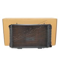 Radiator