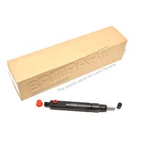 Diesel Injector Assembly - 200Tdi | Defender, Discovery 1, Range Rover Classic