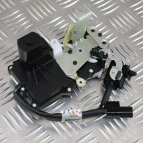 Left-Hand Front Door Latch - Front Door | Range Rover P38, 1994-2001