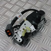 Front Door Latch Assembly - LHD Left Front | Range Rover P38 1994-2001