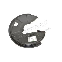 Rear Disc Brake Splash Shield | Range Rover Classic 1992-1994