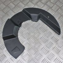 Left-Hand Front Brake Disc Shield - Defender, Discovery 1