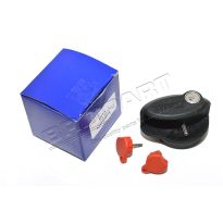 Tow Bar Lock Assembly - Tow Bar | Discovery 3, Range Rover Sport