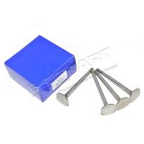 Cylinder Head Inlet Valve - 2.0L MPI Petrol | Discovery 1 1989-1998