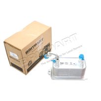 Transmission Oil Cooler - AWF21 6 Speed Auto | Freelander 2, Evoque