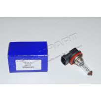 Bulb - H11 - 55W - Headlights | Ds4 - DsS - Frl2