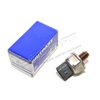 Sensor - Manifold Fuel Supply