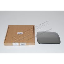 Door Mirror Glass - RH - Convex | Ds4 - Frl2 - RRS