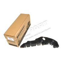 Front Bumper Bracket - Right Hand Outer | Range Rover Sport 2009-2013