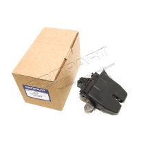 Lower Tailgate Latch - Tailgate Lock Mechanism | Range Rover Sport