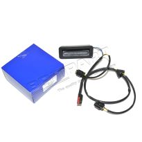 Tailgate Release Switch - Tailgate | Freelander 2 & Range Rover Sport
