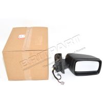 Mirror - Rear View - Outer