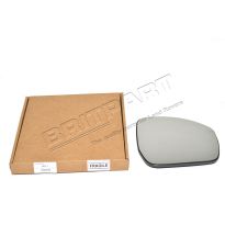 Right-Hand Convex Door Mirror Glass - Discovery & Range Rover