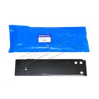 Left-Hand Upper Rear Seatbelt Anchor Bracket - Defender 1987-2006