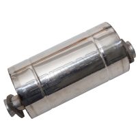 Silencer Ss
