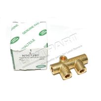Rear Brake Pipe Junction - ABS | Discovery, Range Rover Classic