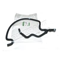 Small Radiator Hose - 4.4 AJ V8 | Discovery 3, Range Rover Sport