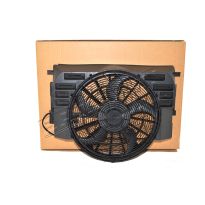 Cooling Fan - Engine - 3.0 Td6 | Range Rover L322