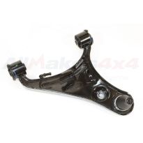 Left-Hand Front Upper Wishbone Arm - Discovery 3