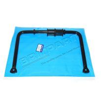 Rear Anti Roll Bar - Non Active Cornering Enhancement - Discovery 2 (1998-2004)