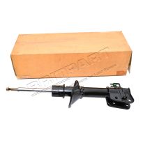 Rear Damper Assembly - Rear Suspension | Freelander L314