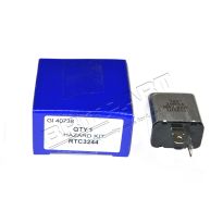 Hazard Flasher Unit - 2 Pin - Electrical | Range Rover Classic
