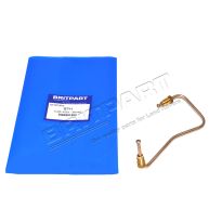 Front Right Brake Pipe - Jump Hose to Caliper | Defender 2007-2016