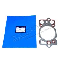 Cylinder Head Gasket - 2.5L Turbo Diesel VM | Range Rover Classic 1992-1994