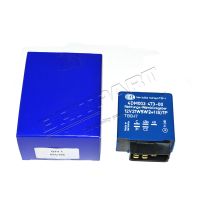 Flasher Unit - Replaces Metal Type