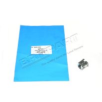 Nut Insert - Battery Cover - Range Rover P38