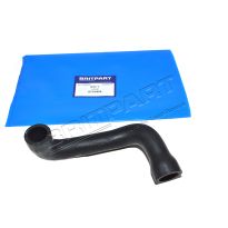 Air Cleaner Hose Assembly - M47 2.0L Diesel | Freelander 1996-2006