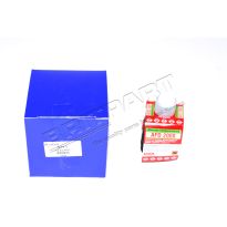 Sump Sealant - 2.5L 200 Tdi | Defender, Range Rover Classic