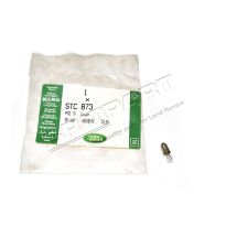 Hazard Switch Illumination Bulb - Electrical - Defender 1987-2006