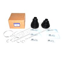 Rear Axle CV Joint Boot Kit - Discovery 3, Discovery 4, Range Rover Sport