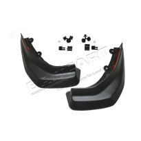 Front Mudflap Kit - Prestige & Pure trim packs | Range Rover Evoque L538