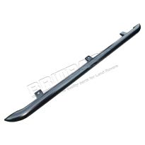 Side Runner Guard - Black Steel | Discovery 3, Discovery 4 (2010-2016)